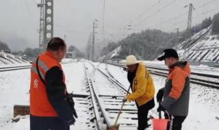 暴雪湖南哪个地方最严重